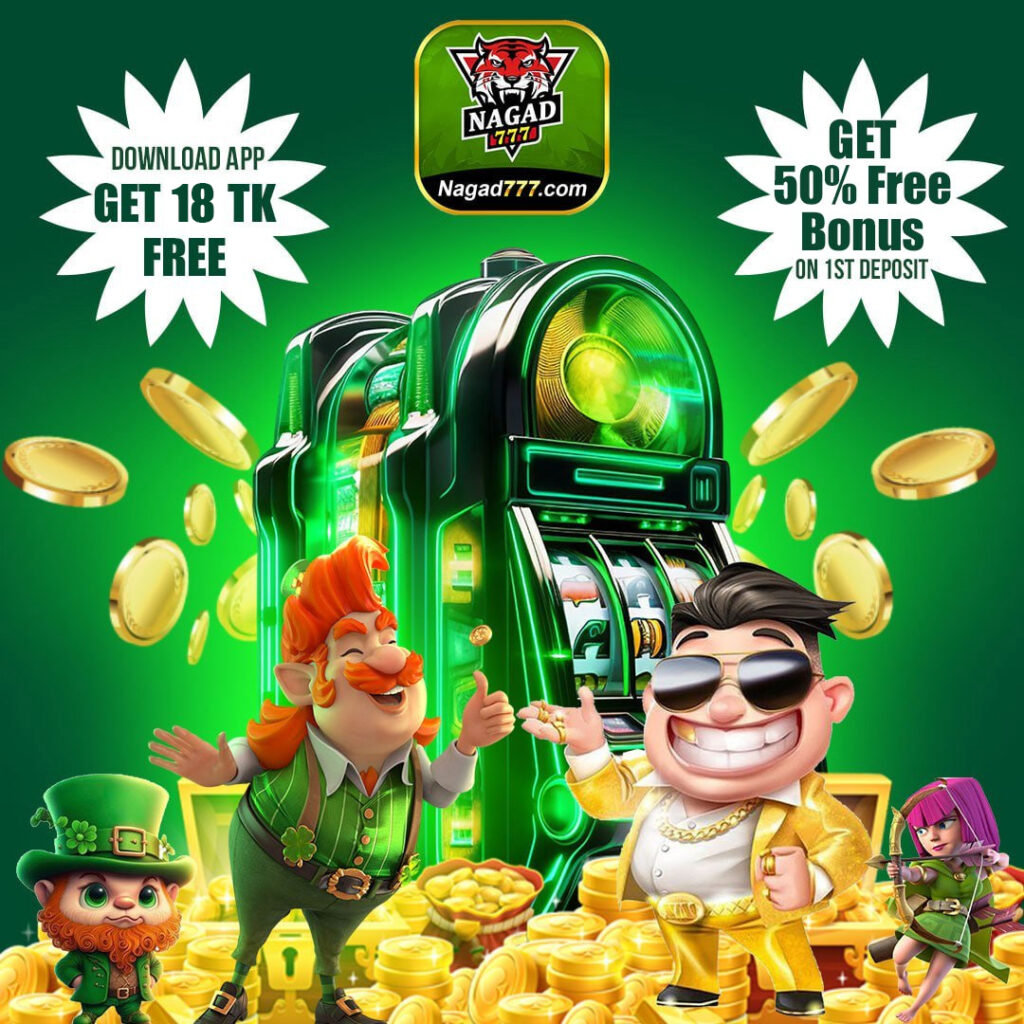 Download Nagad777