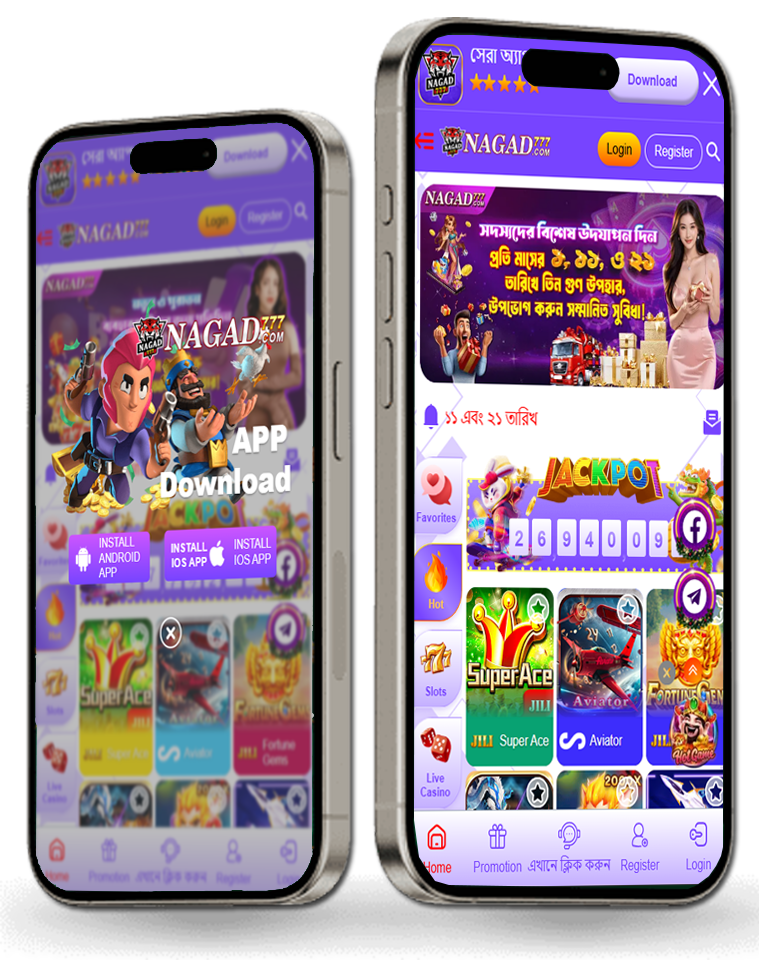 Nagad 777 Apk